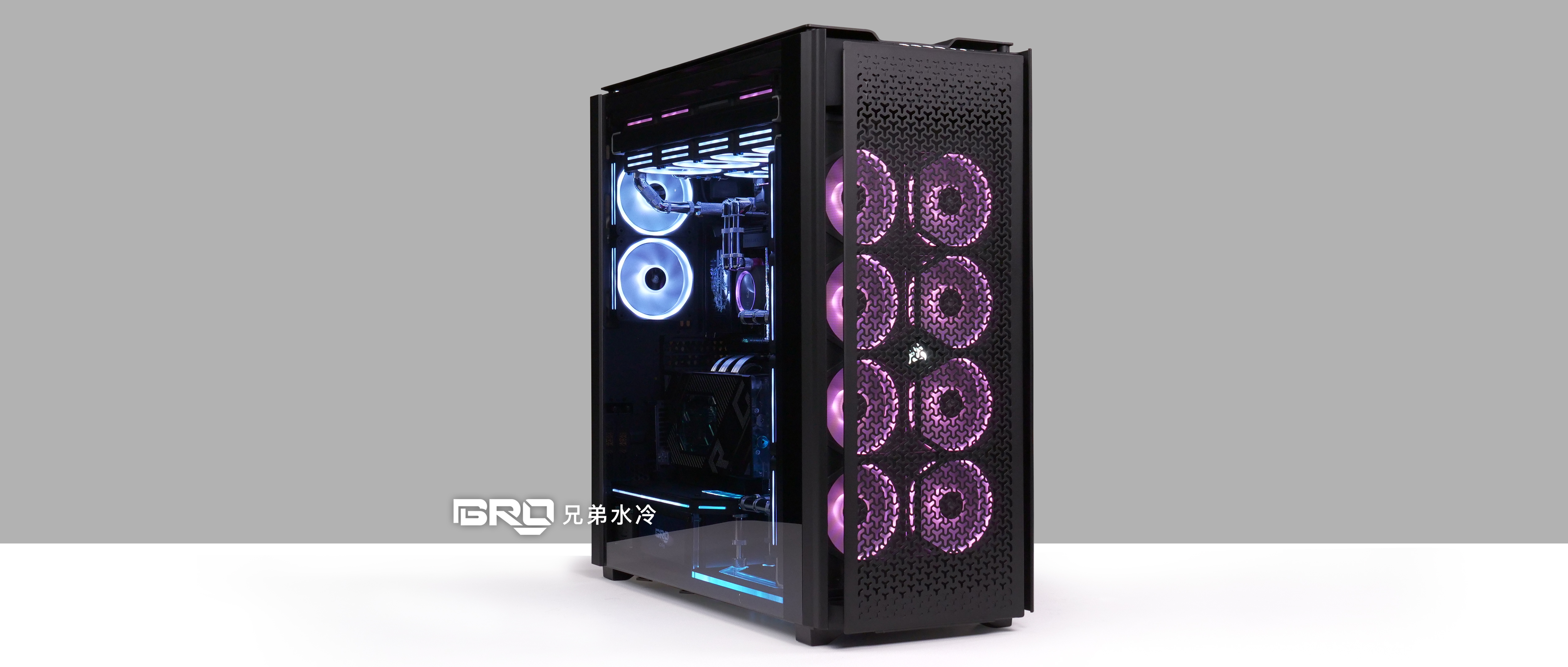 CORSAIR海盗船 9000D RGB --分体水冷方案