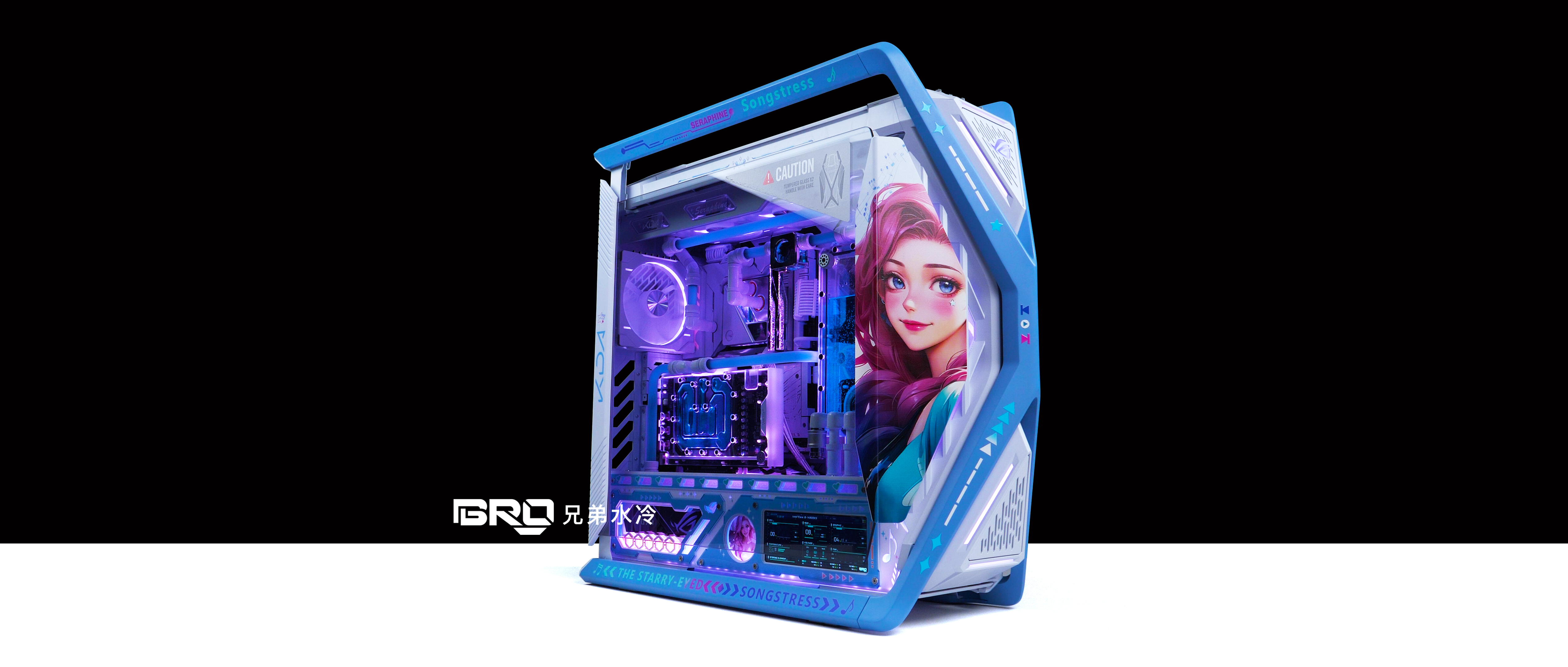 ROG HYPERION 创世神 GR701--萨勒芬妮主题 分体水冷