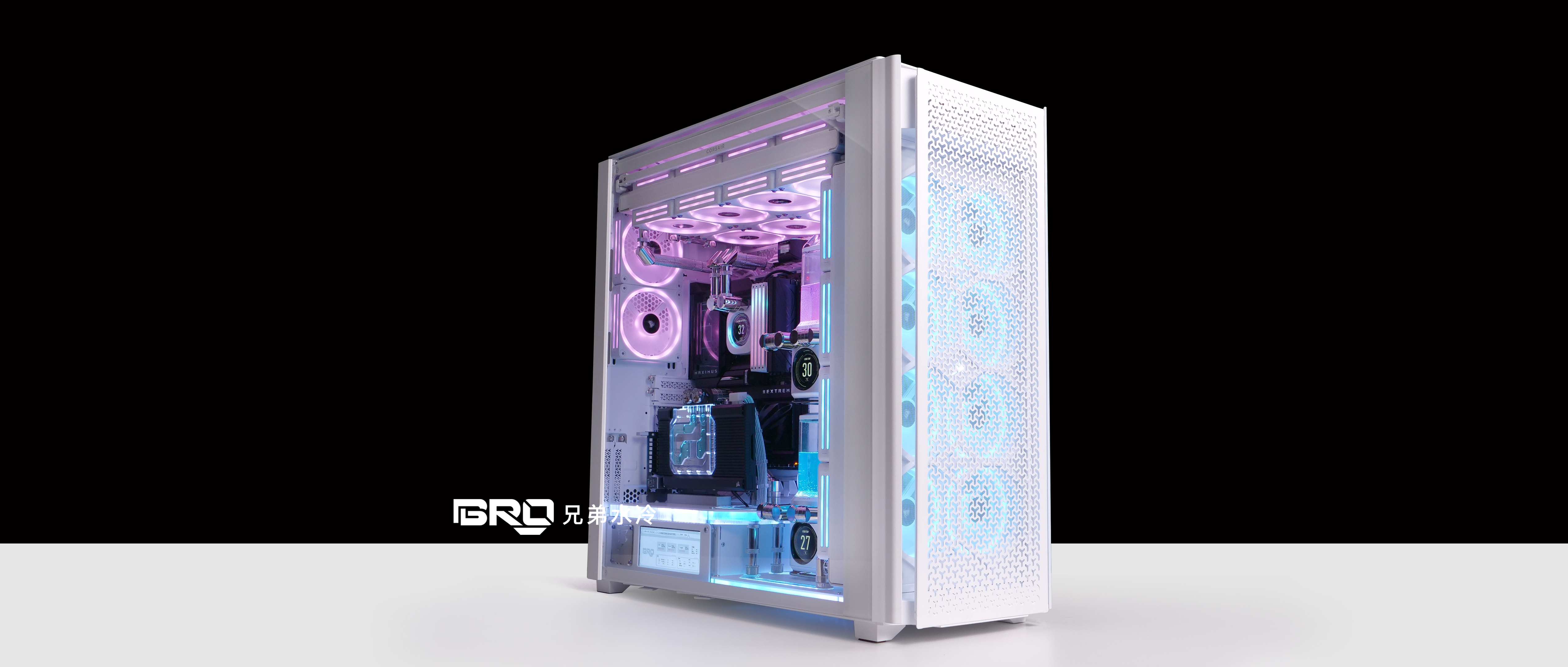 CORSAIR海盗船 9000D RGB AIRFLOW -- 私人定制方案