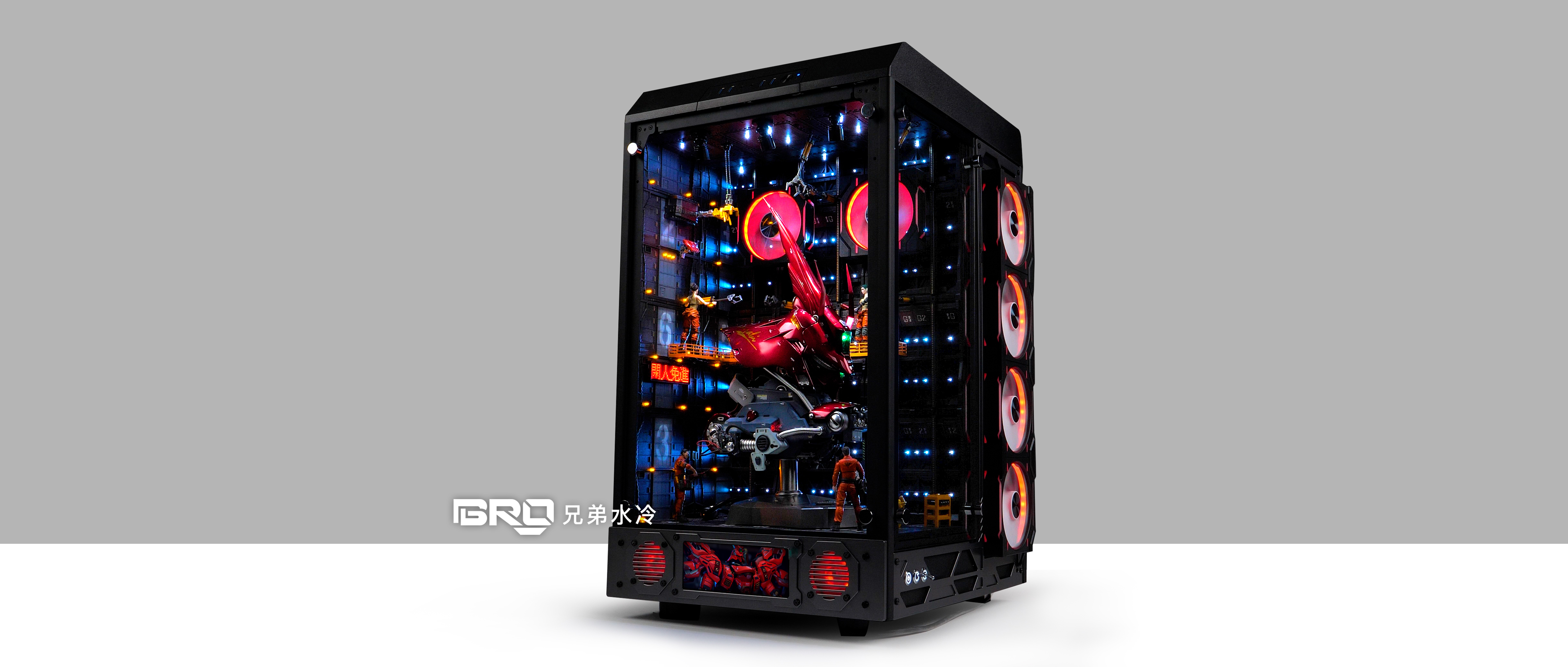 Thermaltake（Tt） Tower 900--高达沙扎比格纳库