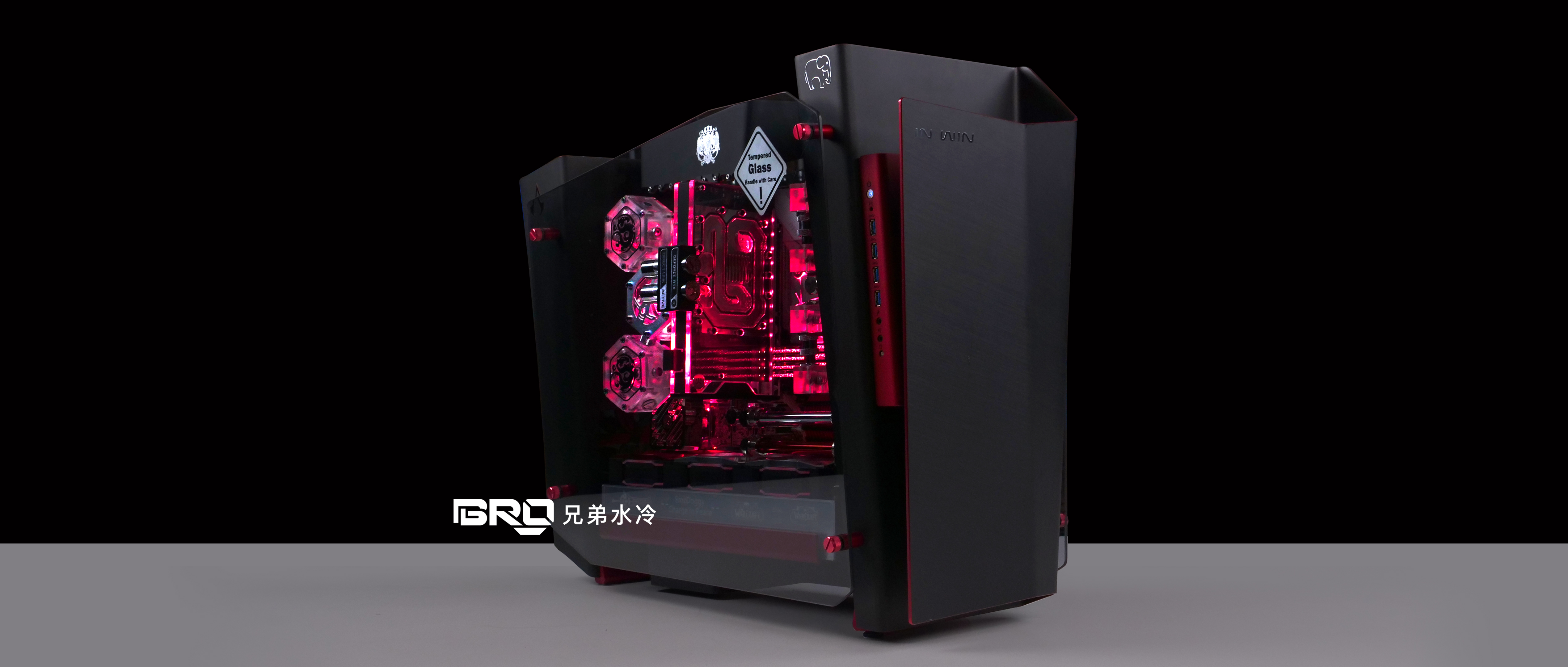 IN WIN S-Frame 2.0--分体水冷定制方案