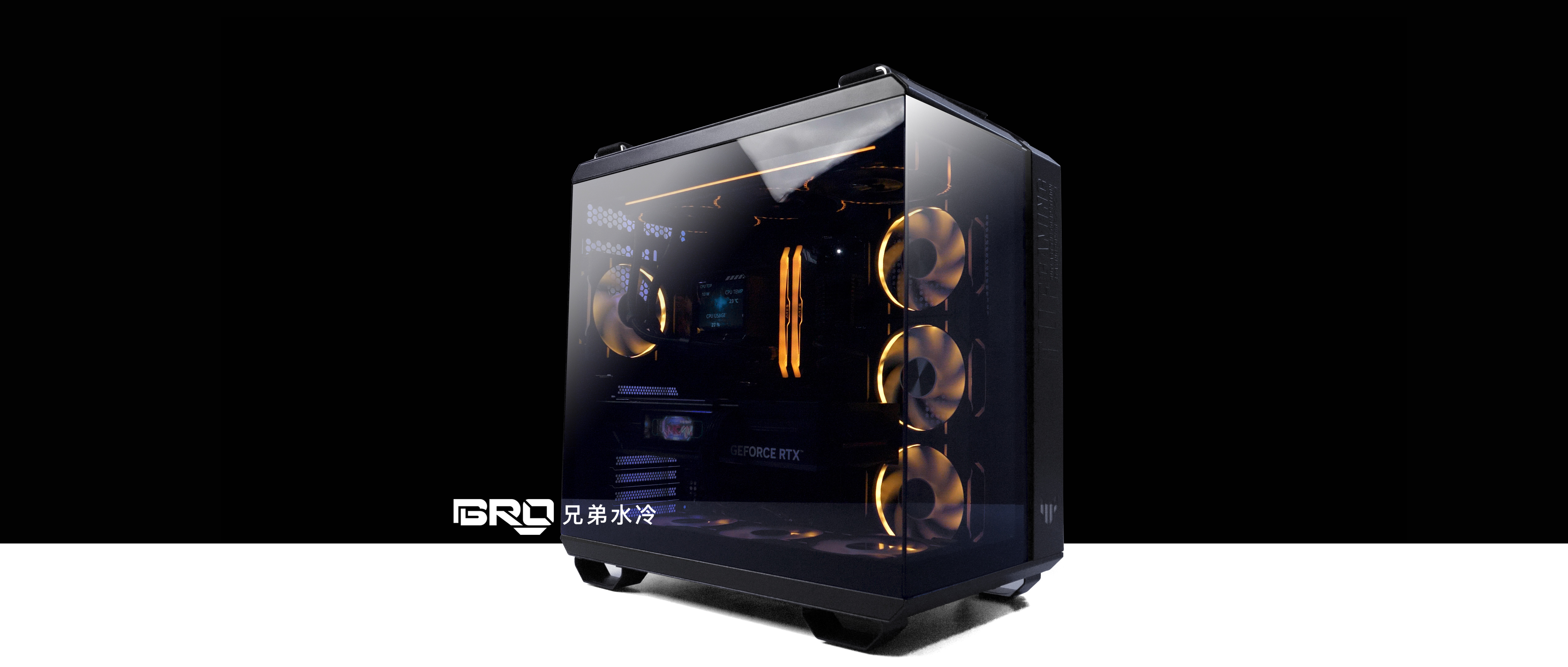 TUF GAMING GT502 弹药库