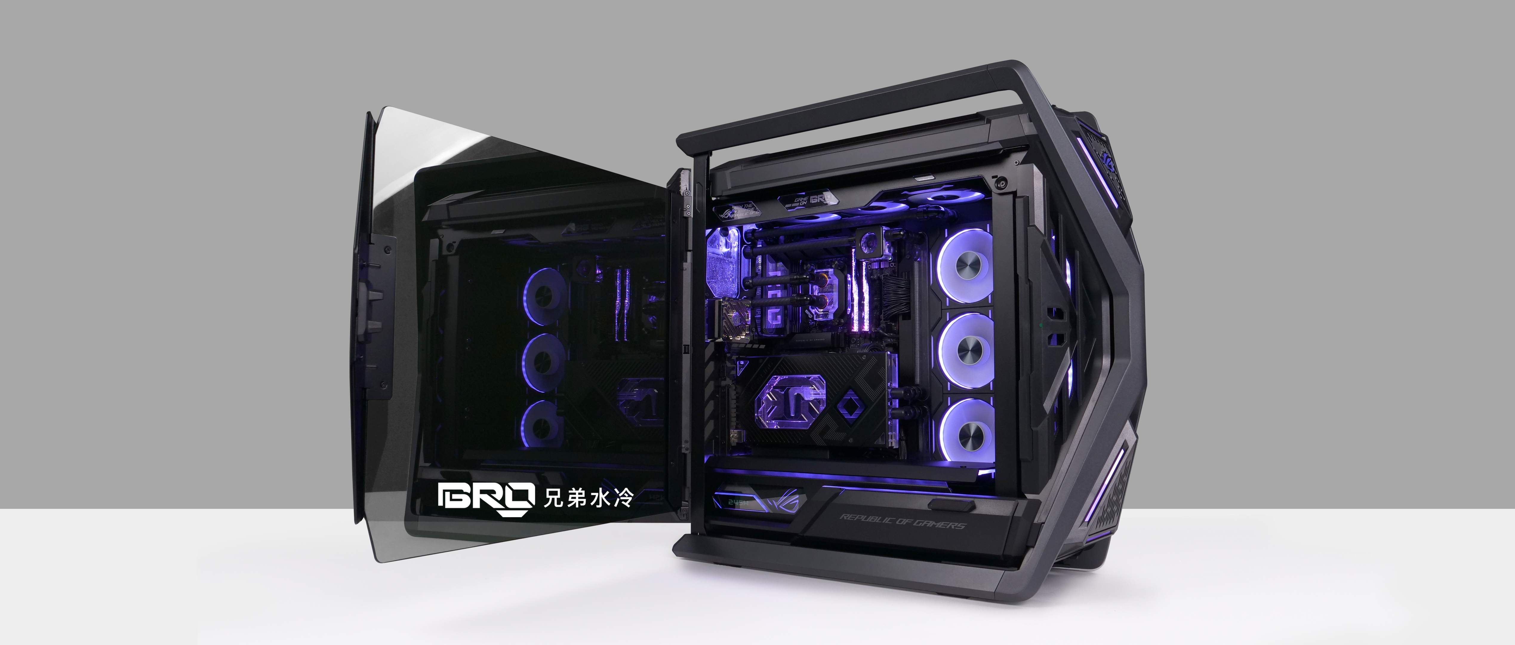 ROG HYPERION 创世神 GR701--碳纤维管分体水冷方案