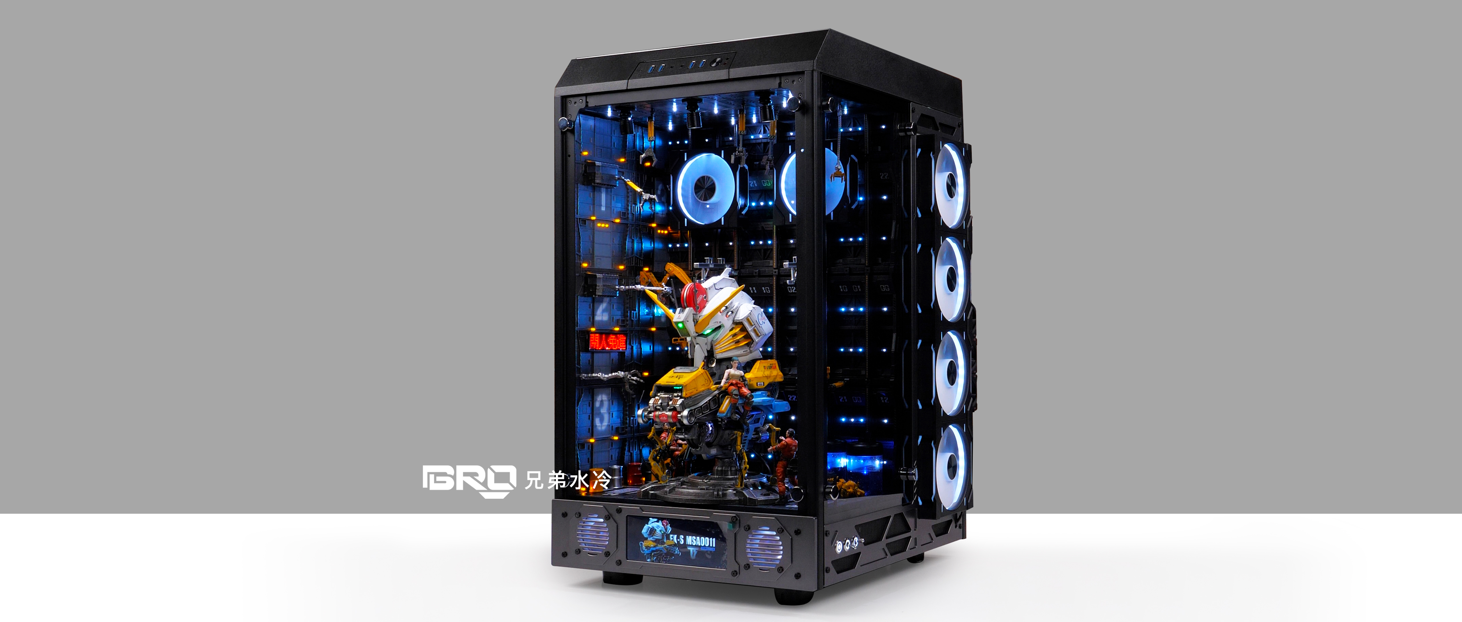 Thermaltake（Tt） Tower 900--高达格纳库