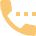 电话